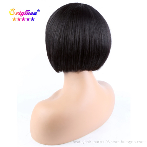 Brazilian Short Curly Bob Wigs 100% Human hair Brazilian hair Wig short Bob Wigs with Bangs machine made bob